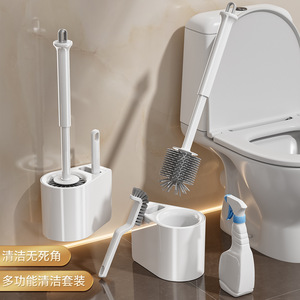 Support de brosse de toilette rectangulaire, sur pied ou mural, durable, écologique, avec rangement - Product Image 2