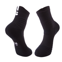 Échantillon gratuit de chaussettes de sport athlétiques en coton compressif pour hommes, avec logo personnalisé, pour le basketball et la salle de sport.