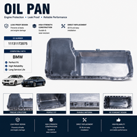 حوض زيت محرك متطور لسيارات BMW رقم القطعة الأصلية 11131172075 41720777926، تدفق زيت مثالي، أداء إحكام عالي، مانع للتسرب وموثوق