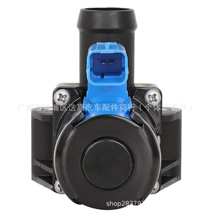 วาล์วน้ำร้อนฟอร์ด BM5Z-18495-A BM5Z-18495-B 12V DC สำหรับระบบทำความร้อนในรถยนต์ - Product Image 4