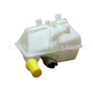ถังน้ำมันเบรกแท้จากโรงงาน 4635C2 9654002180 สำหรับเปอโยต์ ซีตรอง 3008 - Product Image 2