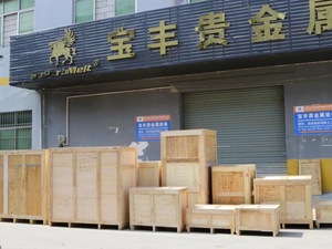 Superbmelt tự động kim cương pha chế và thiết lập máy - Product Image 3