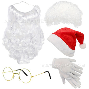 Ensemble d'accessoires de costume de père noël, avec chapeau, barbe, perruque, lunettes, gants, accessoires unisexes pour fête de vacances - Product Image 5