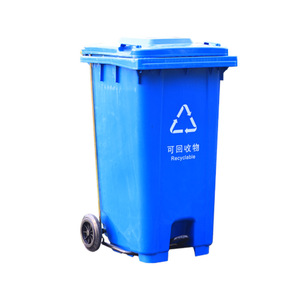 ถังขยะแบบเหยียบเท้า 240 ลิตร ทรงสี่เหลี่ยม HDPE สำหรับใช้กลางแจ้ง สำหรับรีไซเคิล - Product Image 2