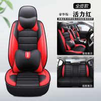 Accessoires intérieurs de voiture, housses de siège de voiture taille universelle, ensemble complet de luxe pour Jeep Wrangler JK pour Civic X6 S Class