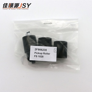 Kit de Rodillo de Recogida para Fotocopiadoras Kyocera FS-1110/1024/1124/1300/1350/1028/1128, Piezas Originales de Fábrica 2BR06521 2F906240 2F906230 - Product Image 6