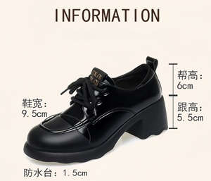 Chaussures de marche en cuir pour <span class=keywords><strong>femme</strong></span>, à talon bas et semelle épaisse, style mocassin à lacets, collection Printemps-Automne 2025 - Product Image 6
