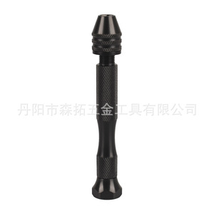 Mini perceuse manuelle transfrontalière avec forets hélicoïdaux de 0,3 à 3,4 mm, outil à main noir - Product Image 1