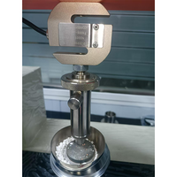Machine d'essai de laboratoire avec résolution de force ± 0.1 et testeur d'intensité de puissance AC 220V