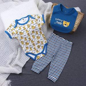 Neugeborenen-Baumwollkleidung-Set Klasse A 52 Stück Babykleidung für den Sommer Grenzüberschreitende Kinderkleidung mit Aufdruck - Product Image 6