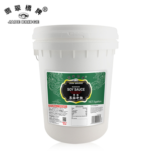 <span class=keywords><strong>Salsa</strong></span> <span class=keywords><strong>di</strong></span> <span class=keywords><strong>soia</strong></span> Premium scuro alla rinfusa meno sale per tutti gli usi fornitore cinese confezionato in bottiglia - Product Image 2