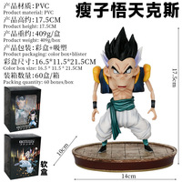 Figuras de Acción de Dragon Ball Z: Gotenks Gordo y Delgado, Modelo de PVC, Adornos para Coche, Juguetes de Anime
