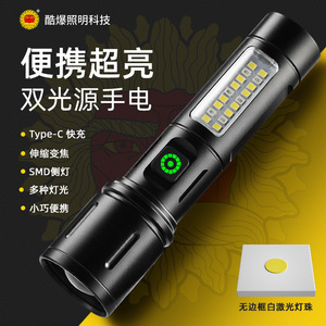 ไฟ LED - Product Image 1