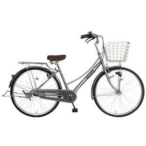 Vélos de haute qualité pour adultes, vélo pour <span class=keywords><strong>femme</strong></span> 26 pouces, vélo de ville à <span class=keywords><strong>3</strong></span> vitesses internes variables - Product Image 1