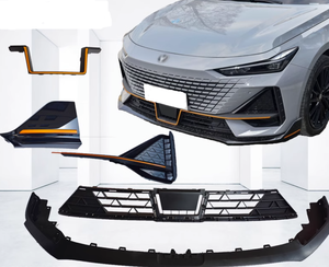Pare-chocs avant inférieur pour Changan UNI-V 1.5T - Product Image 1