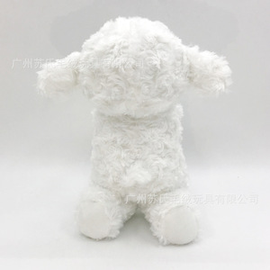 Oveja de peluche de juguete estándar de comercio exterior, muñeco de cordero cepillado, juguete de animal de peluche rizado Rosa basado en imágenes y muestras. - Product Image 6