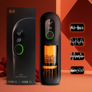 Automatische männliche Mastur bator elektrische Teleskop Mann Masturbation Cup schnelle Heizung weiche Vagina <span class=keywords><strong>Pussy</strong></span> Sexspielzeug für Männer Erwachsene - Product Image 3