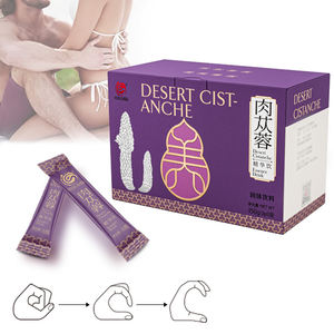 Cistanche Essenz Getränk Natürlicher Cistanche-Wurzelextrakt mit Saponinen und Phytosterolen in Lebensmittelgeeigneter Kunststoffbehälter-Verpackung - Product Image 4