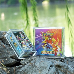 Factory Wholesale Premium Modern High UV Protection Acrylic Japanese Booster <b>Box</b> Storage Case with <b>Strong</b> Magnetic Lid - Product Image 3