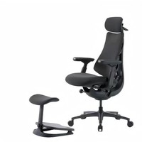 Chaise de bureau ergonomique moderne de haute qualité avec repose-pieds, multifonctionnelle, en maille, suspension à ressorts, appui-tête 3D, pour l'école, l'hôtel, la maison, le gaming