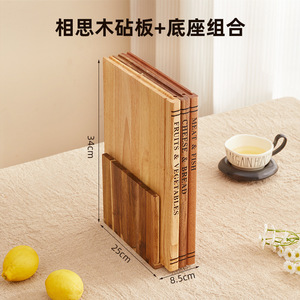 Solid <b>Wood</b> Book Shaped Cutting Board Set 3 Pcs With Base Kitchen Counter Top Chopping <b>Block</b> For Fruits Vegetables Meat Fish - Product Image 3