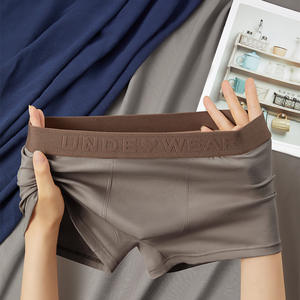 Atmungsaktive und antibakterielle Herren Boxershorts aus gestrickter Baumwolle, nahtloses Design mit mittlerer Leibhöhe und anpassbarem Bund für Erwachsene - Product Image 1