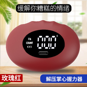 Testeur de force de préhension avec affichage numérique, résistance réglable, appareil d'exercice pour les mains, pour l'entraînement de la force des doigts - Product Image 4