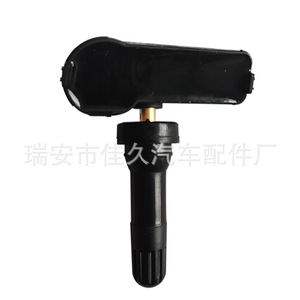 Yoshihisa <b>Tpms</b> Sensor 433Mhz External For Chevrolet Tire Pressure Monitoring System - Product Image 3