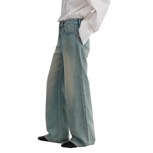 Wholesale 100% Cotton Boot Cut <b>Vintage</b> Slightly Stretch Soft Loose Distressed Decoration Hem Men's <b>Jeans</b> - Product Image 2