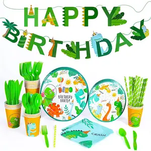 恐竜パーティー子供誕生日パーティー食器セットパーティープレートカップナプキンストロー用品