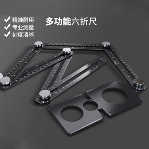 Règle pliante hexagonale multifonction en alliage d'aluminium 2026 avec mesure d'angle et fonctions de marquage pour la découpe de carreaux/verre - Product Image 4
