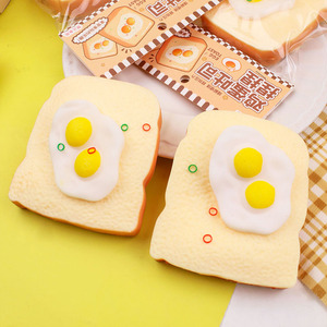 Bunny <b>Egg</b> Toast Squishy Ultra-Slow Rebound TPR Stress Relief <b>Toy</b> Moist-Soft Finger-Suction Fidget Cute Foodie Decompression <b>Toy</b> - Product Image 5