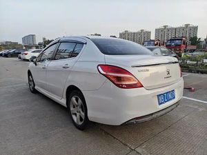 Personnalisation Intérieure Fournie - Voitures d'<span class=keywords><strong>Occasion</strong></span> <span class=keywords><strong>Peugeot</strong></span> <span class=keywords><strong>308</strong></span> Essence 2014 <span class=keywords><strong>2015</strong></span> 2016 - Très Bon Marché et en Excellent État - Product Image 6