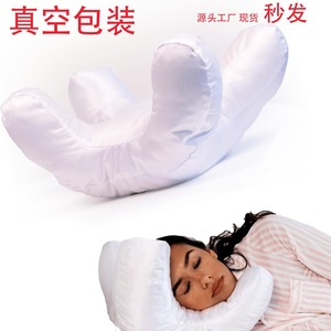Almohada de espuma viscoelástica en forma de C para soporte del cuello, para un sueño reparador, color sólido dorado y blanco, envasable al vacío, almohada de maternidad - Product Image 5