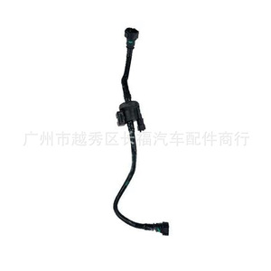 Válvula de purga del depósito de vapor Fisher Automotive K1FG9D289AB para Ford Focus 1.5, conjunto de válvula de retención - Product Image 1