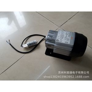 Moteur monophasé Fluid-O-Tech 245W 230V pour pompe, fabrication italienne - Product Image 2