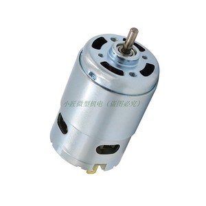 Moteur DC à couple élevé 895 12V 24V à aimant permanent et balais pour équipement mécanique - Product Image 5