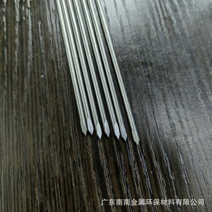 Pièces en alliage d'aluminium Nannan Metals, personnalisation non standard, usinage CNC, rectification miroir ultra-précise, tolérance de 0,001 mm - Product Image 4