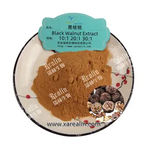 黑核桃壳粉黑核桃提取物黑核桃壳粉 - Product Image 1