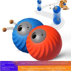 Nouveau jouet de puzzle de balle de fuite électrique pour animaux de compagnie en plastique écologique dents molaires auto-cicatrisantes résistantes aux morsures pour chats et chiens - Product Image 2