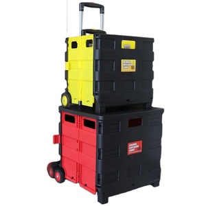 Chariot de courses pliable et portable JOIN avec roues, poignée, couvercle, chariots de courses intelligents à emporter en vente - Product Image 4