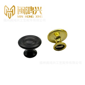Min Hong Xing Zinc Alloy Round Cabinet <b>Knob</b> Gold <b>Black</b> For Furniture Drawer Wardrobe Door - Product Image 2