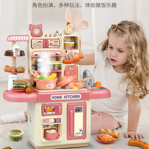 Jouets de <span class=keywords><strong>cuisine</strong></span> <span class=keywords><strong>pour</strong></span> enfants 2025, maison de jeu, ensemble de 3 ustensiles de <span class=keywords><strong>cuisine</strong></span> de simulation <span class=keywords><strong>pour</strong></span> filles et garçons, cadeau d'anniversaire <span class=keywords><strong>pour</strong></span> un garçon de 6 ans - Product Image 5