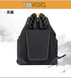 <b>TOOL</b> STACK Protective <b>Tool</b> Pouch Large Capacity Shockproof Portable Storage Convenient Carrying <b>Tool</b> EVA Cases - Product Image 4