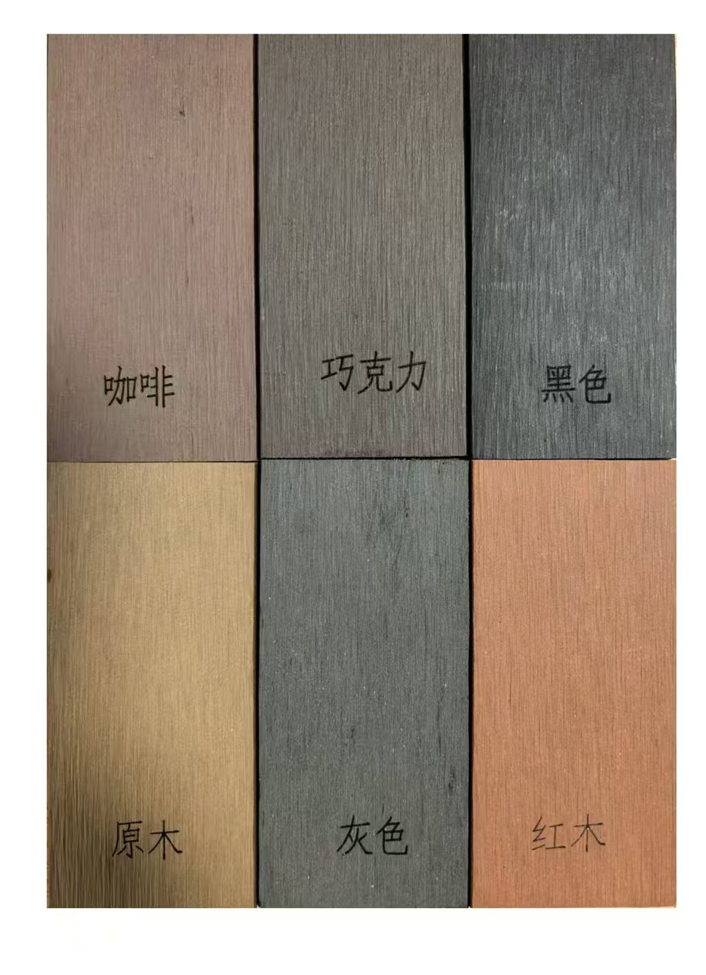 couleurs personnalisées