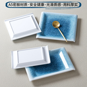 Xiangyuan <b>melamine</b> tableware <b>plates</b>, rectangular, for restaurants, hotels, and commercial use. - Product Image 3