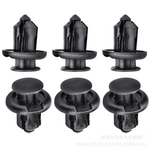 Honda Crv <b>Bumper</b> <b>Clip</b> 91503 Sz3 003 Black Nylon Fastener For Rear <b>Bumper</b> Repair Replacement Part - Product Image 4