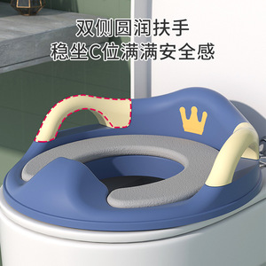 Children's Toilet Seat Extra <b>Large</b> Soft Potty Seat For Toddlers 1-2 Years PP Material With Handles And Crown Design - Product Image 3