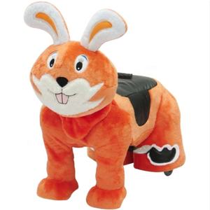 Çocuklar için peluş hayvan binmek sikke işletilen alışveriş merkezi için yürüyüş oyuncak çocuklar için elektronik oyun makinesi eğlenceli elektronik oyun - Product Image 4