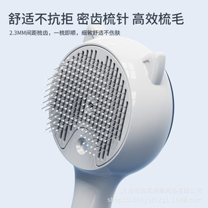 Peigne à aiguilles Dini pour animaux de compagnie, anti-poils volants, outil de toilettage et de massage pour chats et chiens - Product Image 5